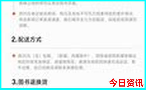 重庆七月份适合旅游吗