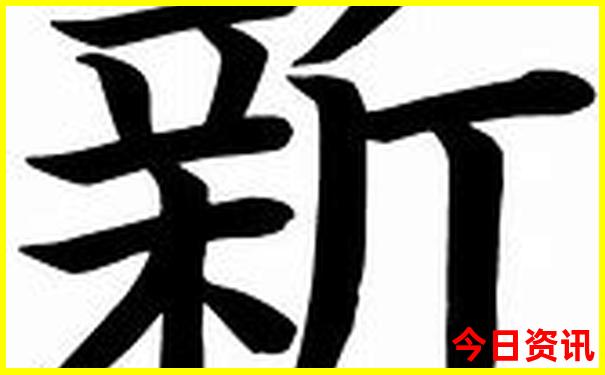 那拉提附近景点有什么