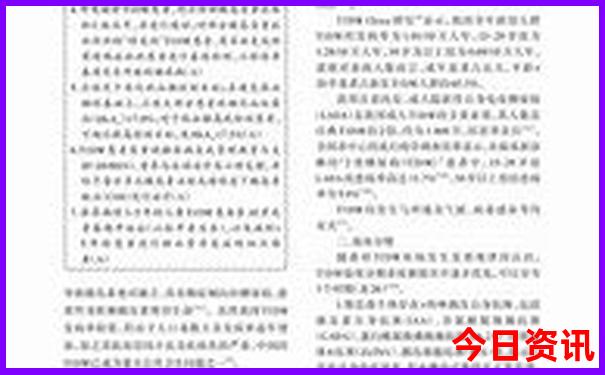 十月份去三亚旅游合适吗